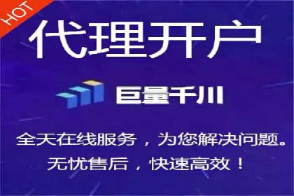 SEM竞价实战：案例展示效果优化策略